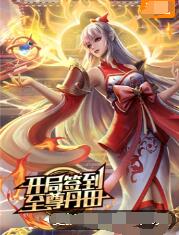 新沂seo优化价格